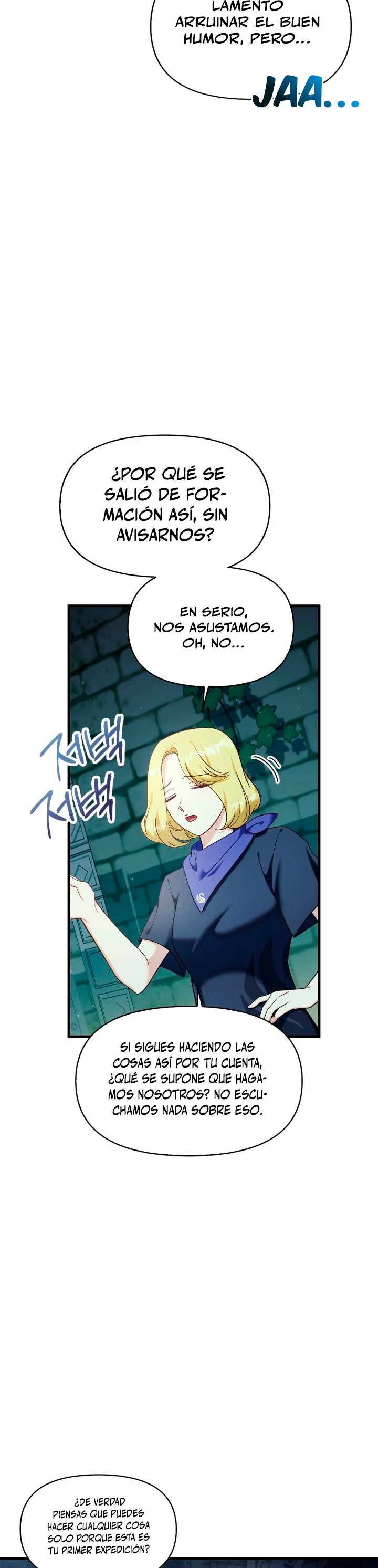 Manual de instrucciones del Reencarnado > Capitulo 52 > Page 301